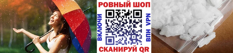 Купить наркотик аптеки Елабуга Вейп ТГК  СК  ГАШИШ  Бошки Шишки 