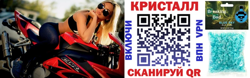 Amphetamine Premium  цены наркотик  Елабуга 
