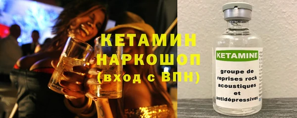 каннабис Верхнеуральск
