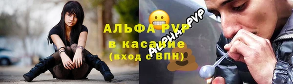 гашиш Верея