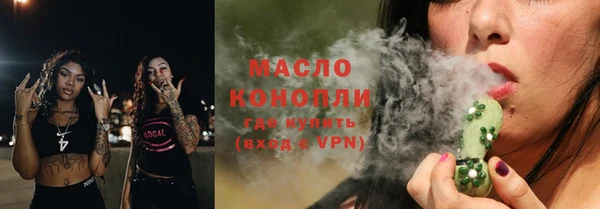 каннабис Верхнеуральск