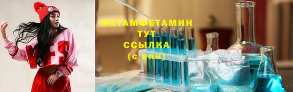 гашиш Верея