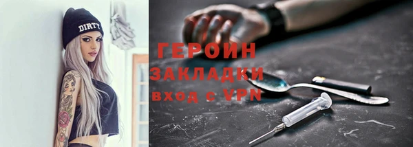 каннабис Верхнеуральск