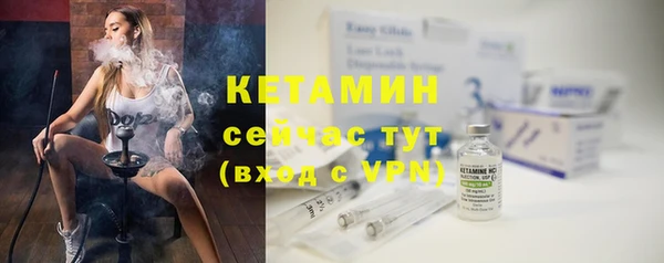 mdpv Бородино