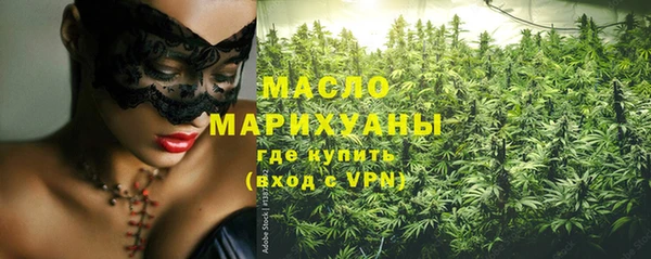 гашиш Верея