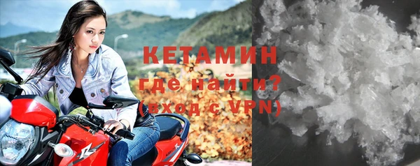 каннабис Верхнеуральск