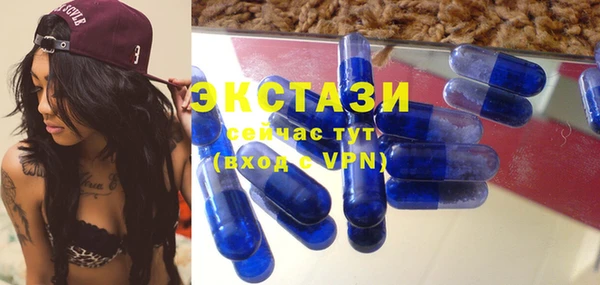 гашиш Верея