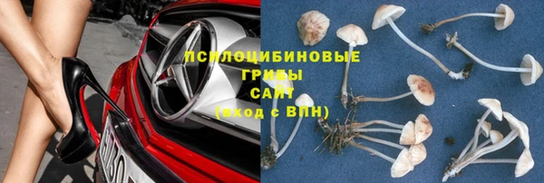 гашиш Верея