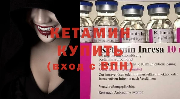 каннабис Верхнеуральск
