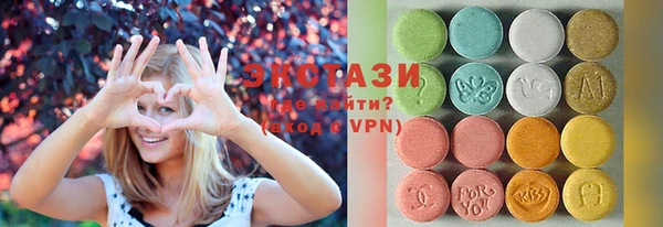 гашиш Верея