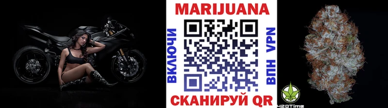 Бошки марихуана Bruce Banner продажа наркотиков Елабуга